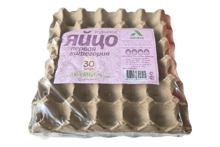 Яйцо куриное С1 30 шт