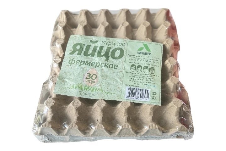 Яйцо куриное Фермерское 30 шт