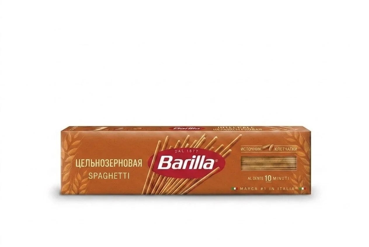 Макароны Спагетти Цельнозерновые №5 Barilla 450 г