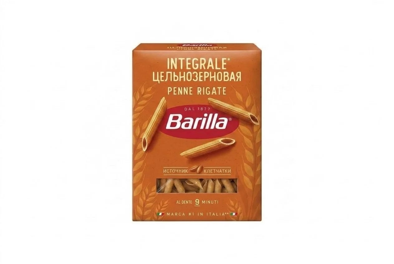 Макароны Penne Rigate цельнозеновые Barilla 450 г