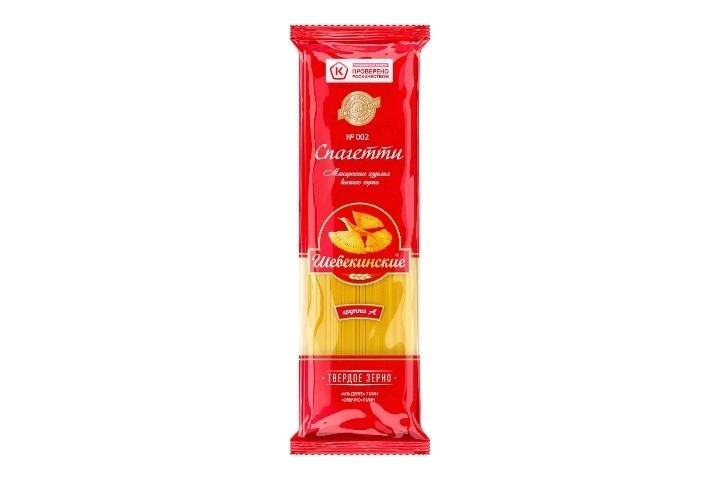 Макароны спагетти №002 Шебекинские 450 г
