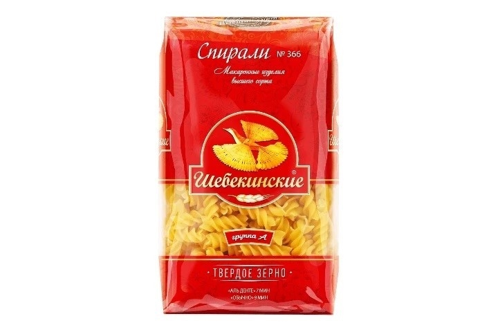 Макароны спирали №366 Шебекинские 450 г