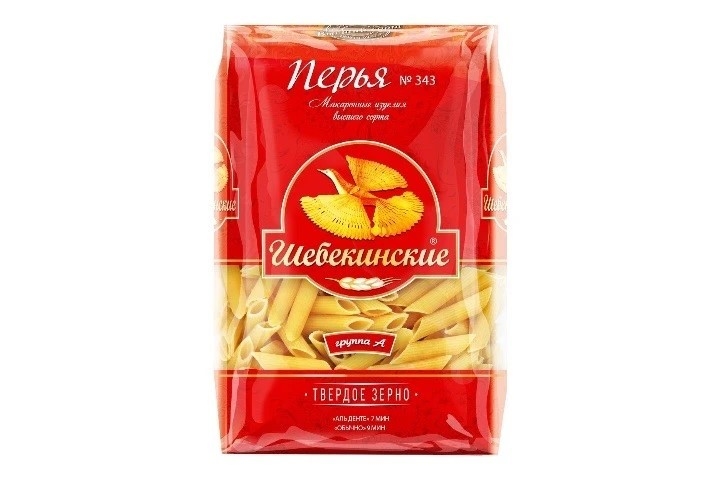 Макароны перья №343 Шебекинские 450 г