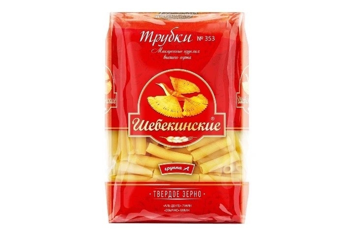 Макароны трубки №353 Шебекинские 450 г