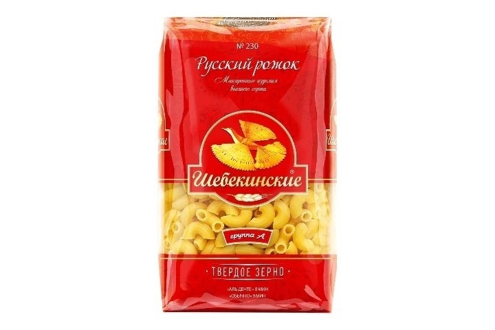 Макароны русский рожок №230 Шебекинские 450 г