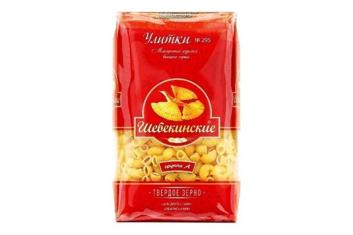 Макароны улитки №295 Шебекинские 450 г