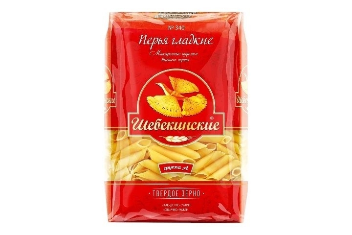 Макароны перья гладкие №340 Шебекинские 450 г