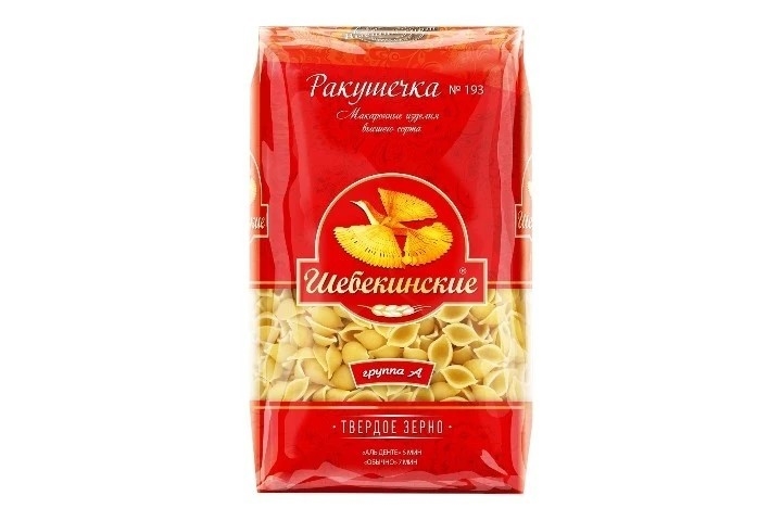 Макароны ракушечка №193 Шебекинские 450 г