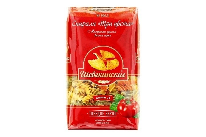 Макароны спирали 3 цвета №366 Шебекинские 450 г