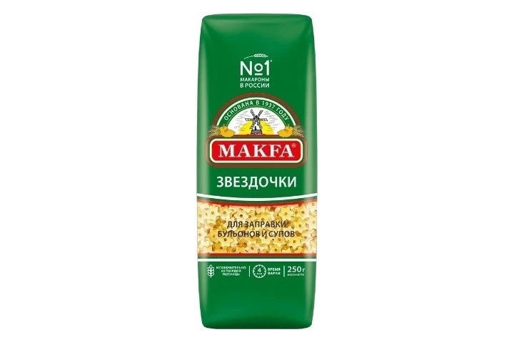 Макароны Звездочки Макфа в/с 250 г