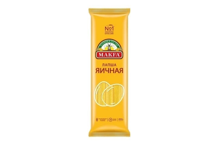 Макароны Лапша длинная яичная Макфа 450 г