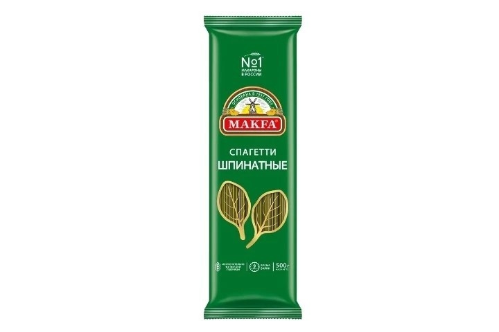 Макароны Спагетти шпинатные Макфа 2с 500 г