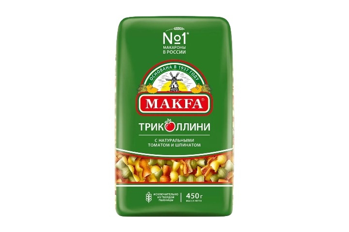 Макароны Триколлини спирали Макфа 2с 450 г
