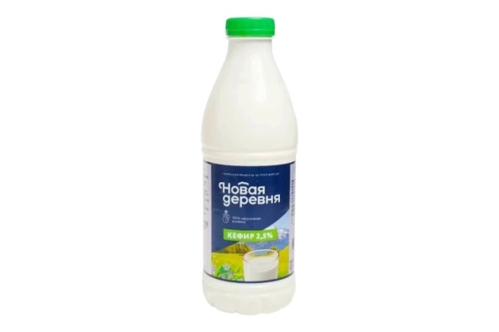 Кефир Новая деревня 2,5% бут 0,9 л