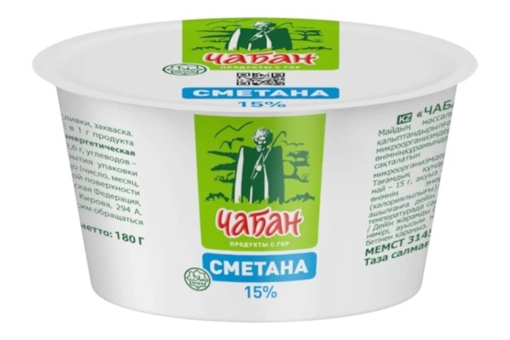 Сметана Чабан 15% 180 гр
