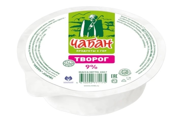 Творог Чабан 9% 450 г