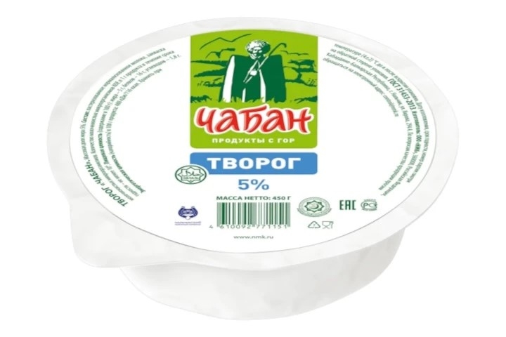 Творог Чабан 5% 450 г