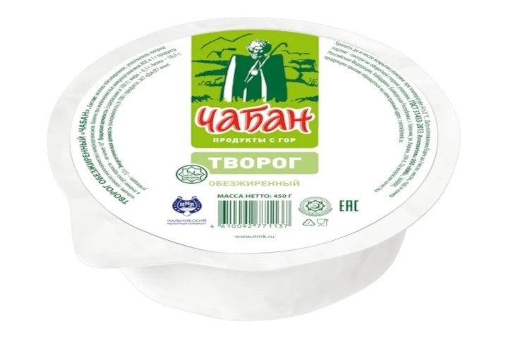 Творог Чабан 0% 450 г