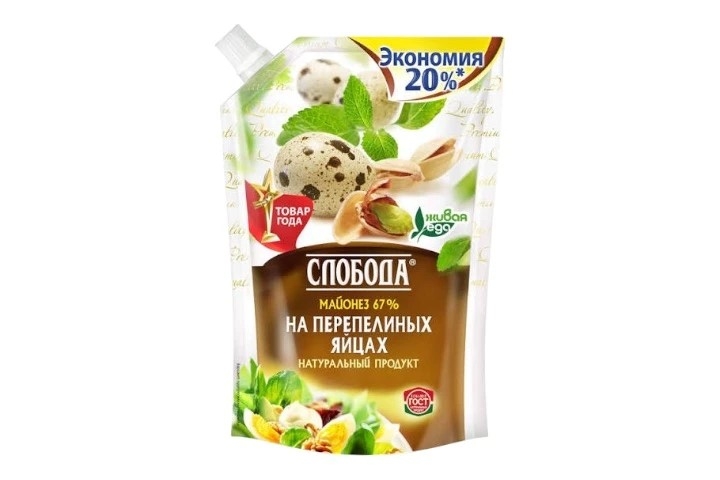 Майонез Слобода на перепелиных яйцах 800 г
