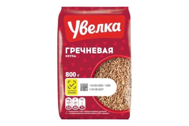 Гречка Увелка 800 г