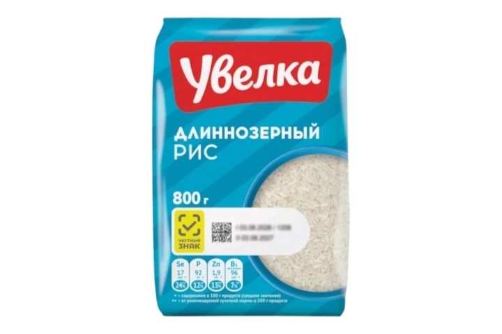 Рис длиннозерный Увелка 800 г
