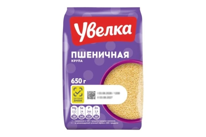 Крупа пшеничная Увелка 650 г