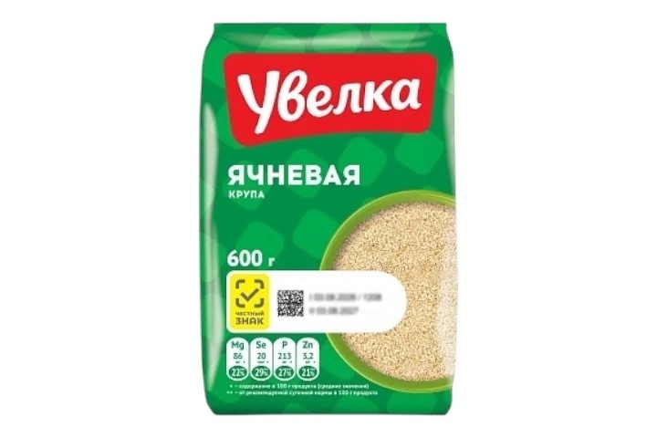 Крупа ячневая Увелка 600 г