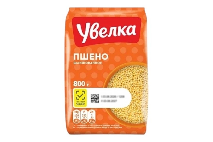 Пшено Увелка 800 г