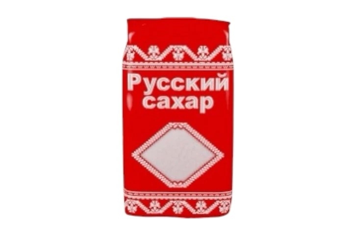 Сахар-песок Русский сахар 1 кг