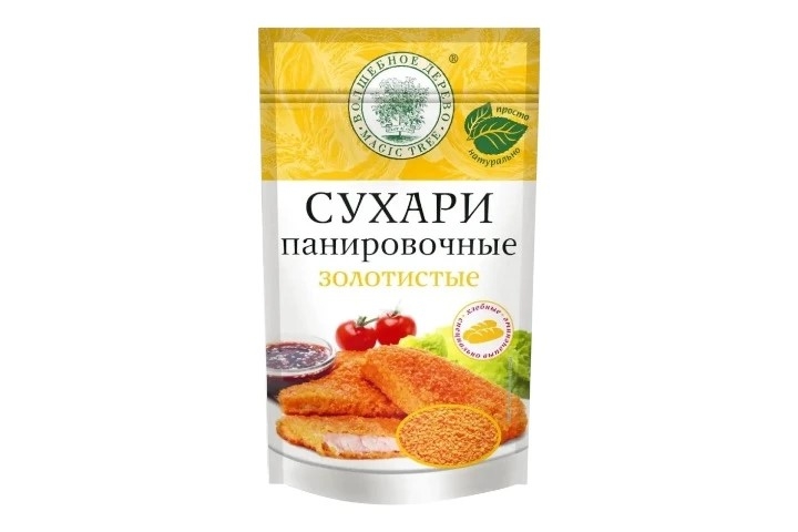 Сухари панировочные Волшебное дерево 140 гр