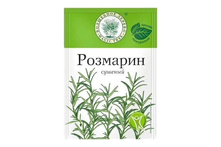 Розмарин Волшебное дерево 10 г