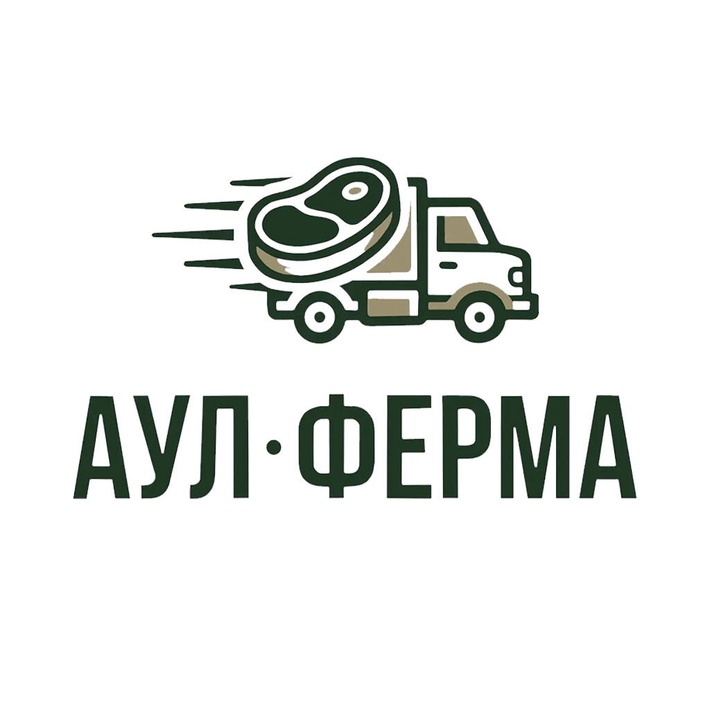 Аул.Ферма